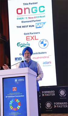Hon'ble Minister of Petroleum and Natural Gas, Ministry of Housing and Urban Affairs, Hardeep Singh Puri delivering his inaugural address