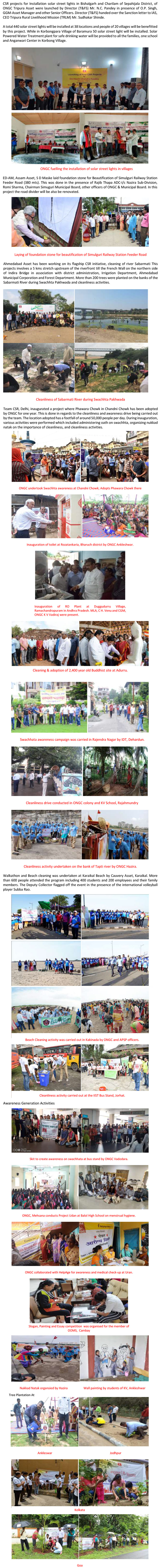 Swachhta Pakhwada 14 July 2019 (Day Fourteen)