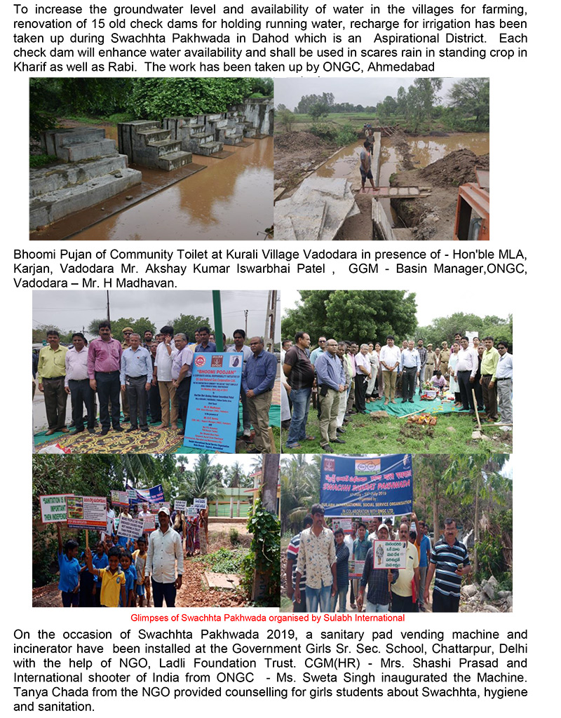 Swachhta Pakhwada 08 July 2019 (Day 8)