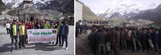Clean Himalaya project of ONGC