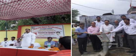 Installation of Hand Pumps by ONGC