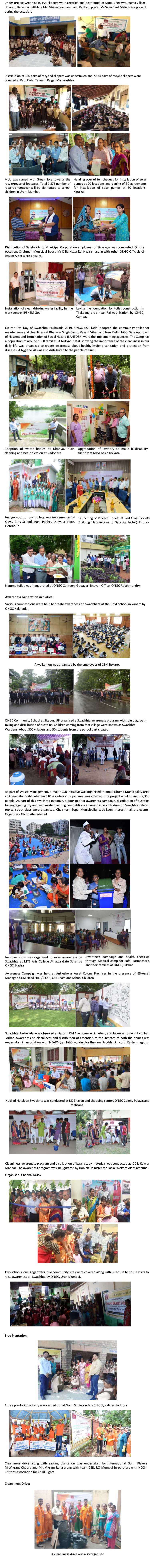 Swachhta Pakhwada 09 July 2019 (Day 9)