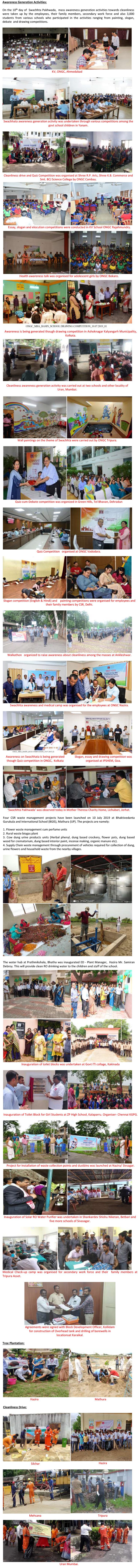Swachhta Pakhwada 10 July 2019 (Day Ten)
