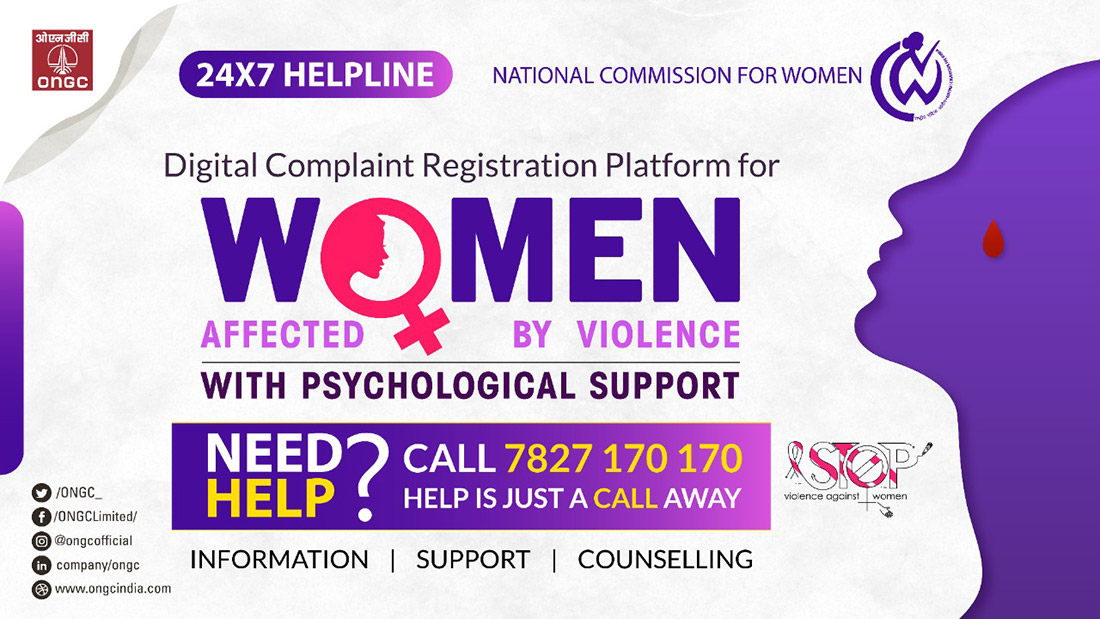 Digital Complaint Registration Platform for Women