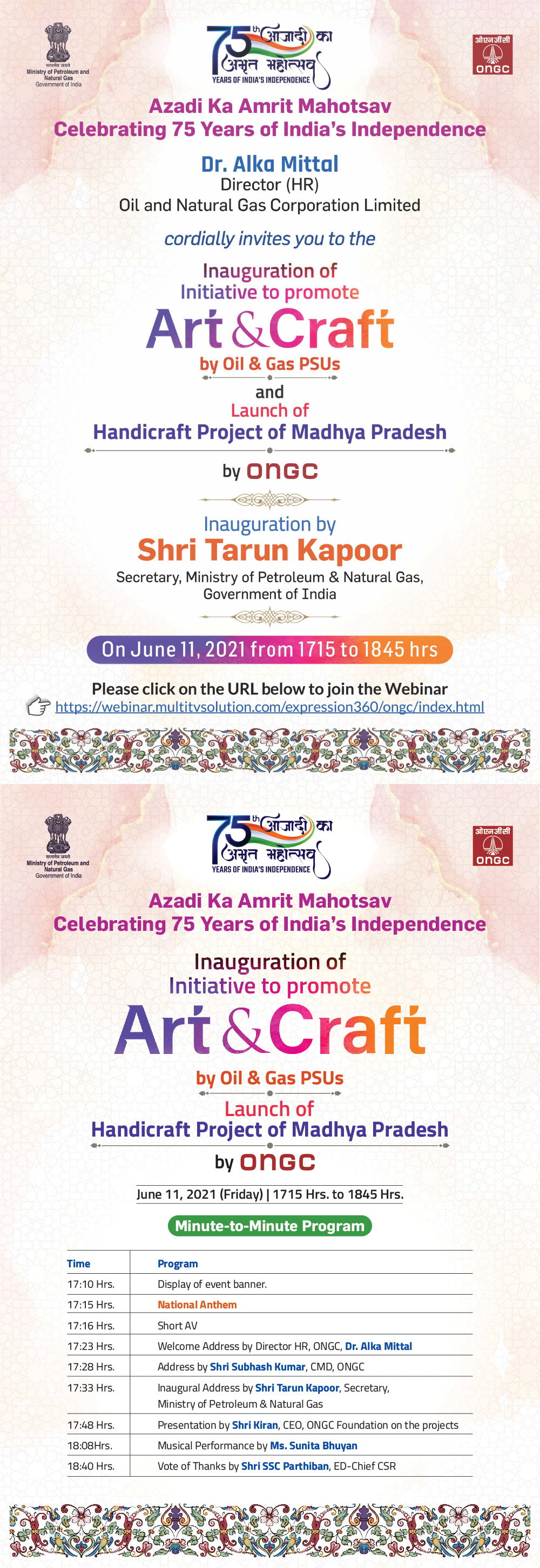 Webinar Inauguration of initiative to promote Art and Craft by Oil & Gas PSUs on 11 June 2021