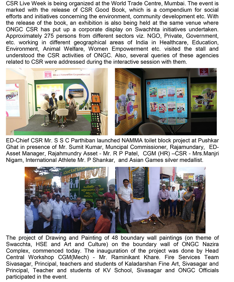 Swachhta Pakhwada 04 July 2019 
