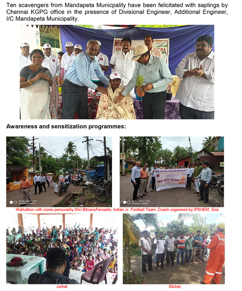 Swachhta Pakhwada 04 July 2019 