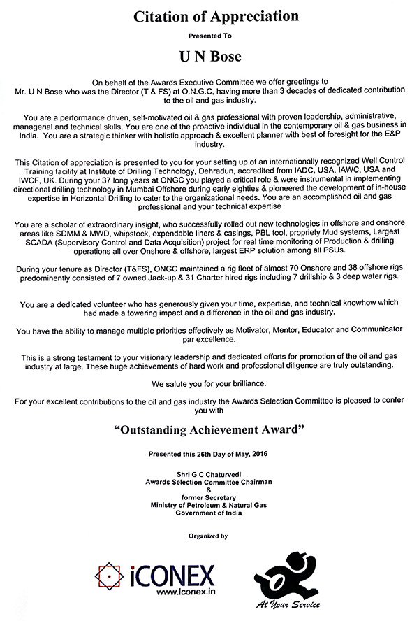 The Citation of Appreciation