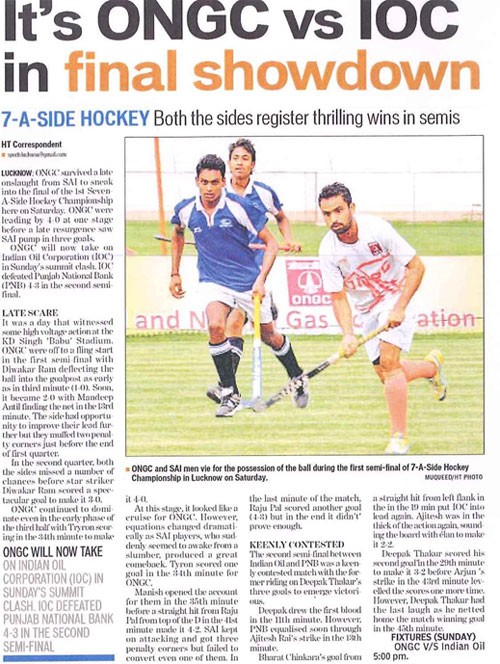 sports promotion