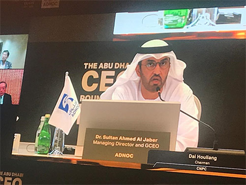 Dr Sultan Ahmed Al Jaber presiding over the session