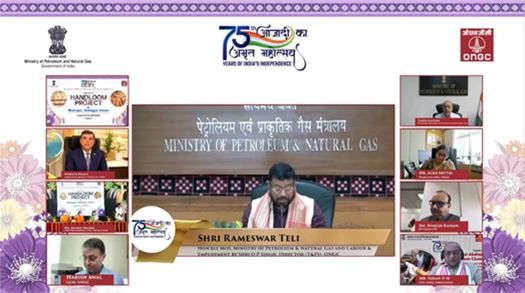 MoS MoPNG Rameswar Teli launching ONGC-supported Assam Handloom project