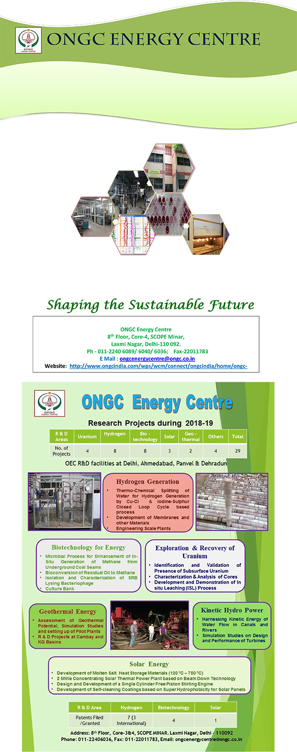 Programmes at a Glance