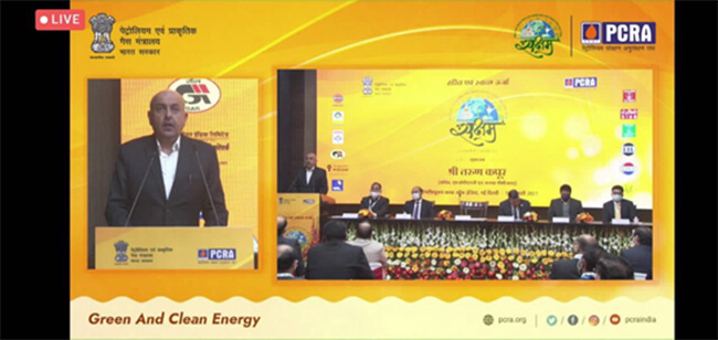 Petroleum Secretary Tarun Kapoor delivering the keynote speech