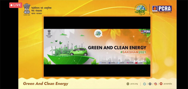 Theme for Saksham 2021 – ‘Green and Clean Energy’