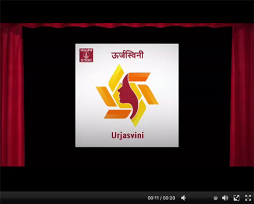 The specially-designed ‘Urjasvini’ logo was unveiled by Director (HR) Dr Alka Mittal