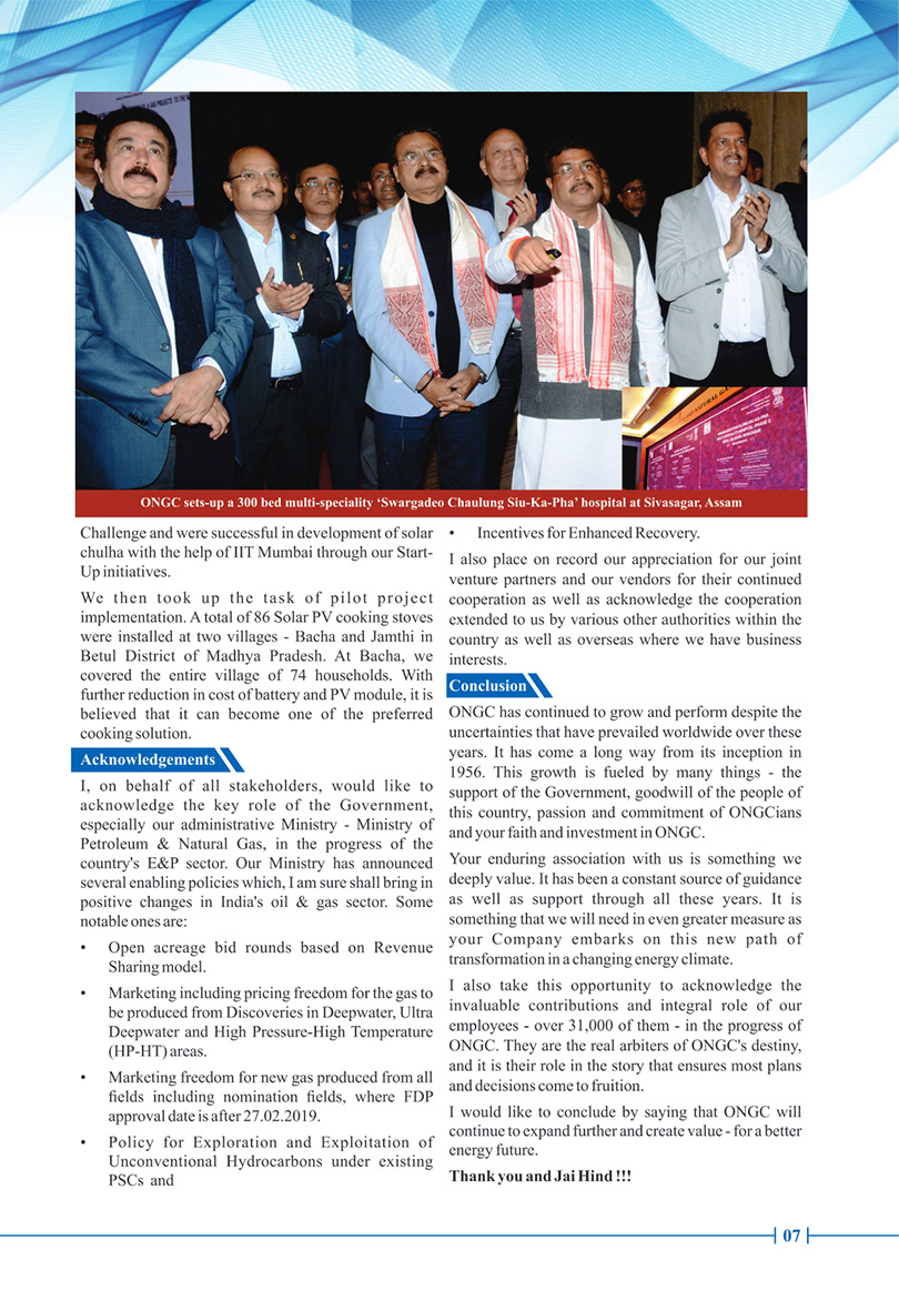 CMDs speech at the 26th AGM