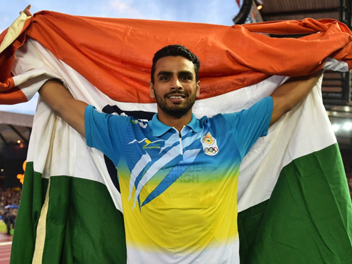 Commonwealth Games