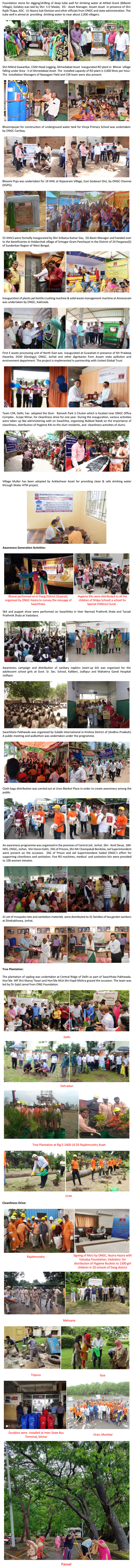 Swachhta Pakhwada 13 July 2019 (Day Thirteen)
