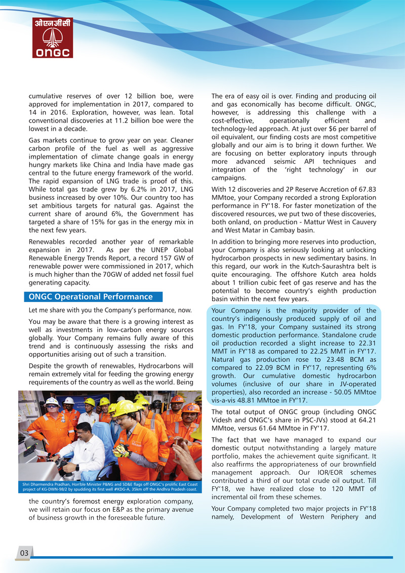 CMDs speech at the 25th AGM