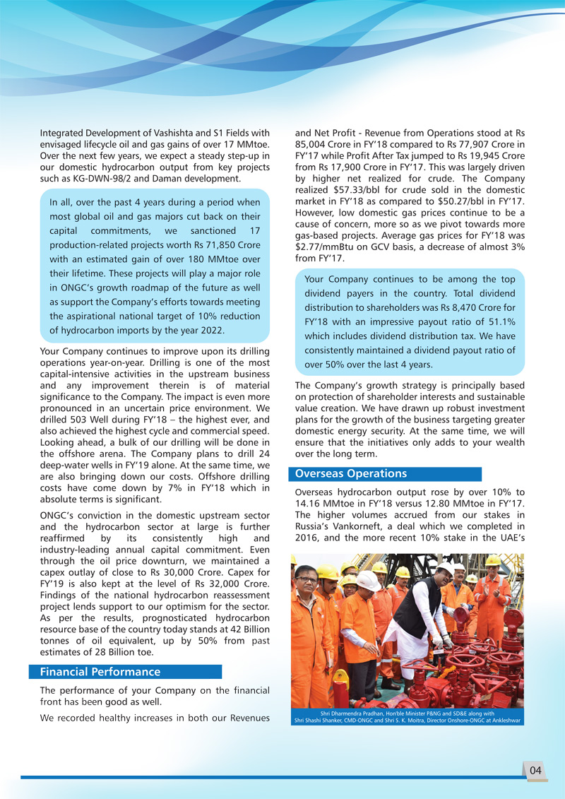 CMDs speech at the 25th AGM