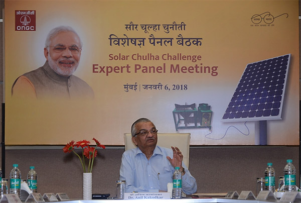 परमाणु ऊर्जा आयोग के पूर्व अध्यक्ष डॉ. अनिल काकोदकर ने मुंबई में 6 जनवरी, 2018 को विशेषज्ञ पैनल की बैठक की अध्यक्षता करते हुए