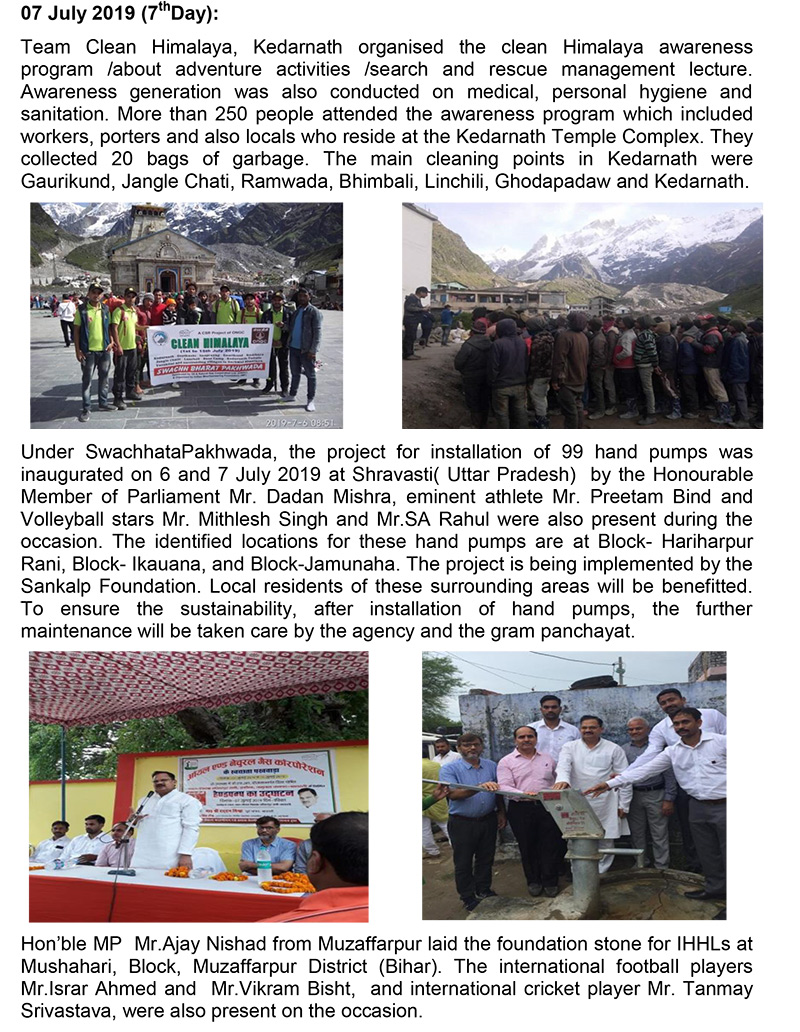 Swachhta Pakhwada