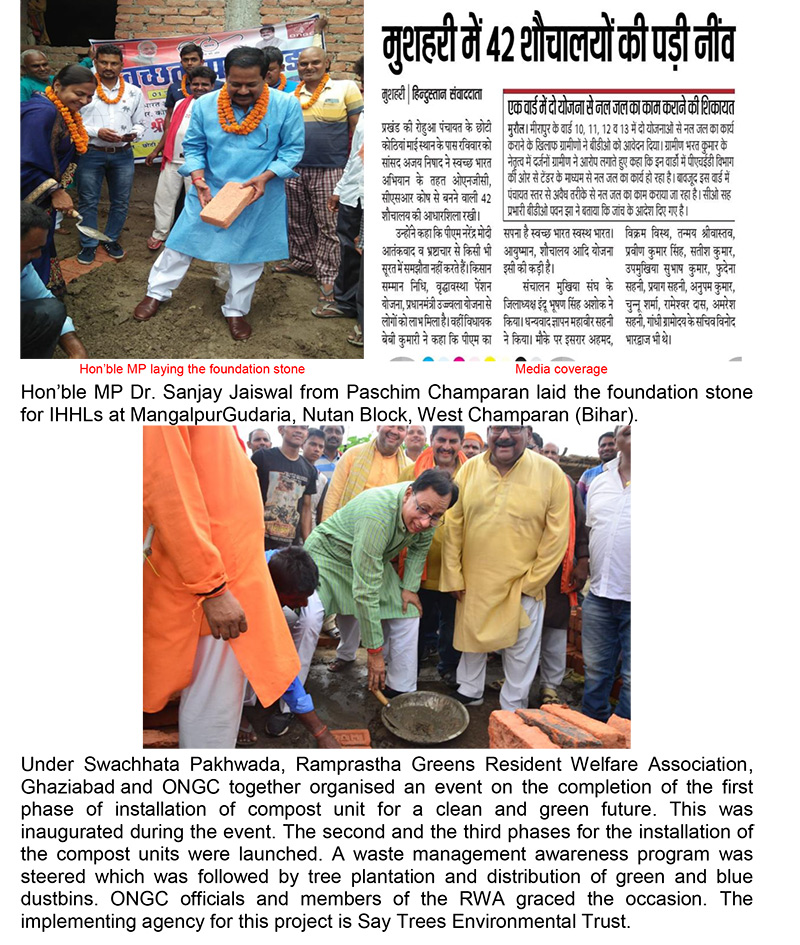 Swachhta Pakhwada