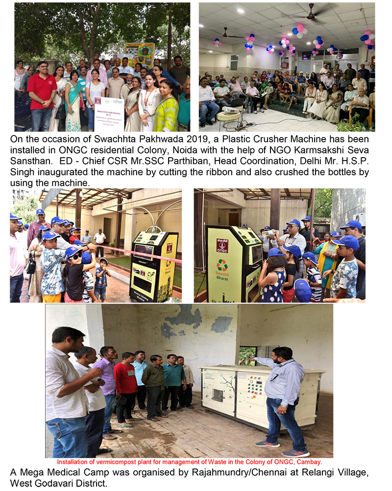 Swachhta Pakhwada