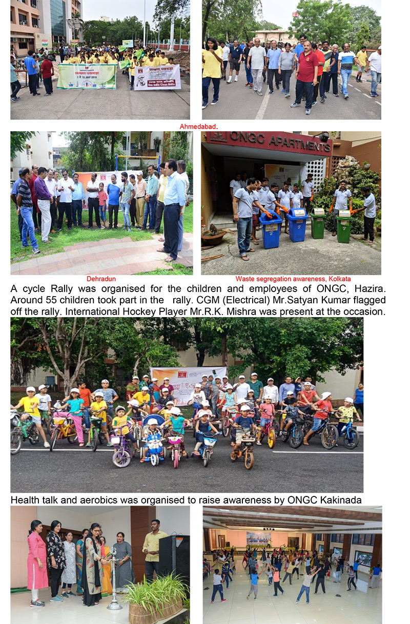 Swachhta Pakhwada