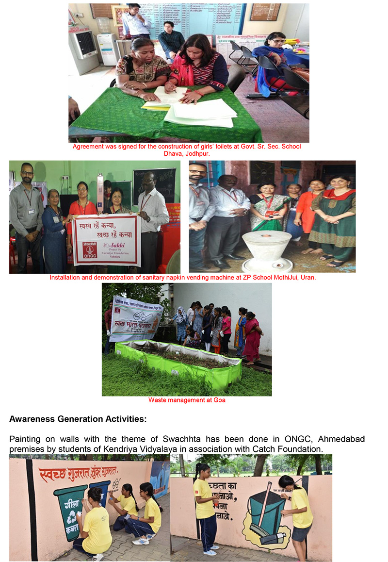 Swachhta Pakhwada 08 July 2019 (Day 8)