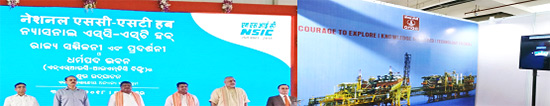 Hon’ble Minister – PNG and ONGC’s stall at the MSE Conclave, Bhubaneswar