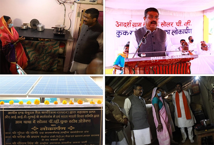 A Solar PV cooker stove project has been set up in Bacha village of Betul district in Madhya Pradesh, by Bharat Bharati Shiksha Samiti with the help of ONGC and IIT Bombay. The project was inaugurated by Minister of Petroleum and Natural Gas and Steel Dharmendra Pradhan on 18 January 2021