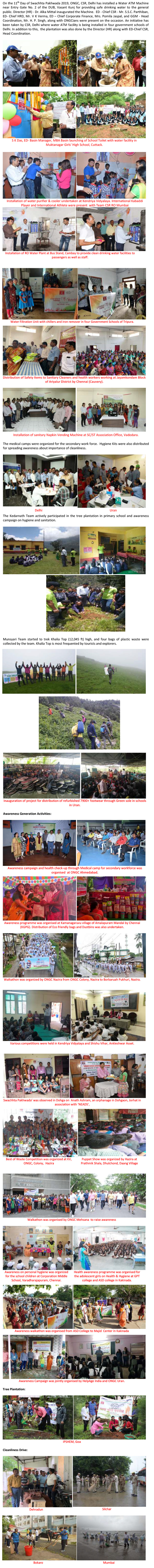 Swachhta Pakhwada 11 July 2019 (Day Eleven)