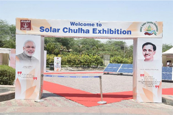 Welcome gate at Solar Chulha Exhibition at DUB, New Delhi