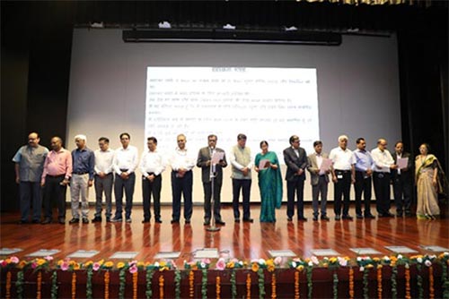 Director (Exploration) along with other Directors and Key Executives