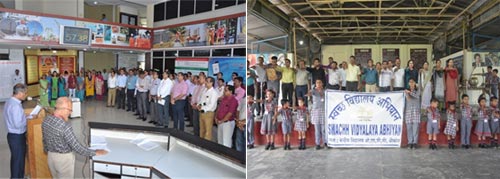 Pledge taking ceremony at Mehsana KV Students, Silchar