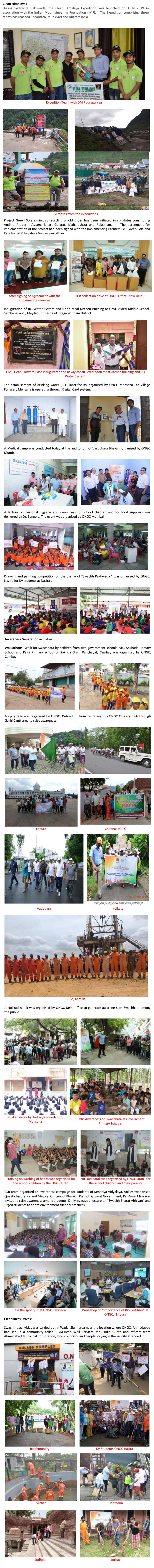 Swachhta Pakhwada 05 July 2019