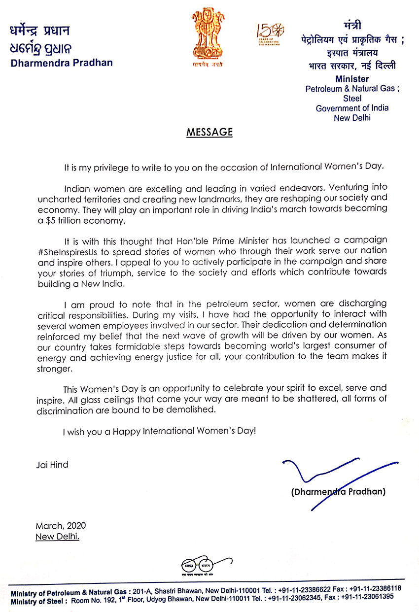 Message of Minister of Petroleum & Natural Gas and Steel on International Women’s Day