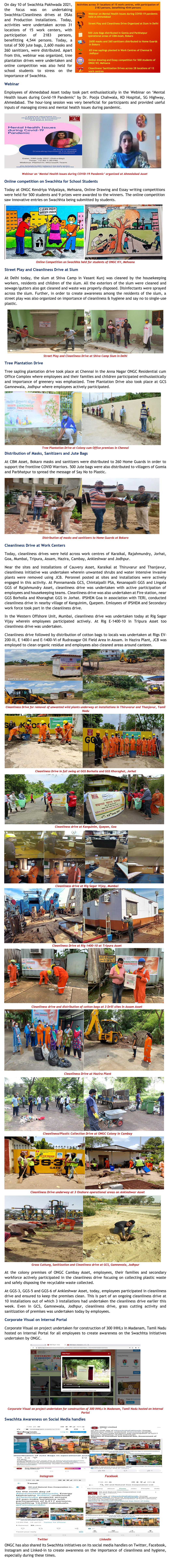 ONGC Swachhta Pakhwada Activity Report: Day 10 – 10 July 2021