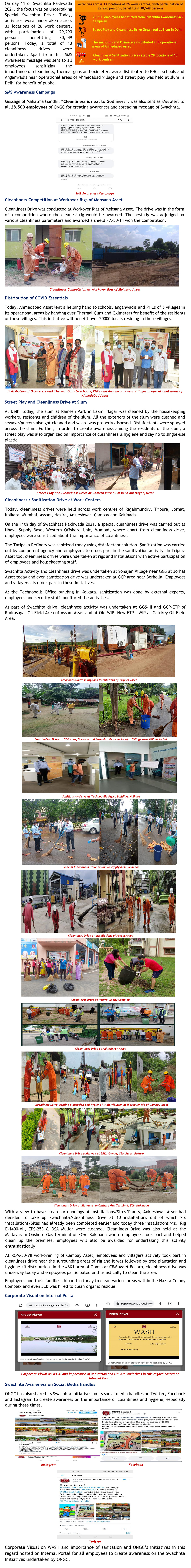 ONGC Swachhta Pakhwada Activity Report: Day 11 - 11 July 2021