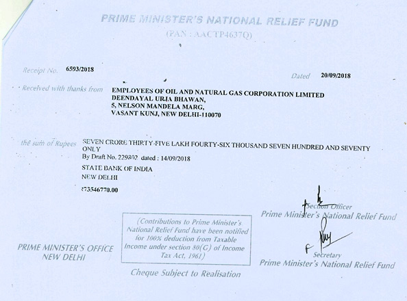 ONGC employees donate 7.5 Crore for Kerala 