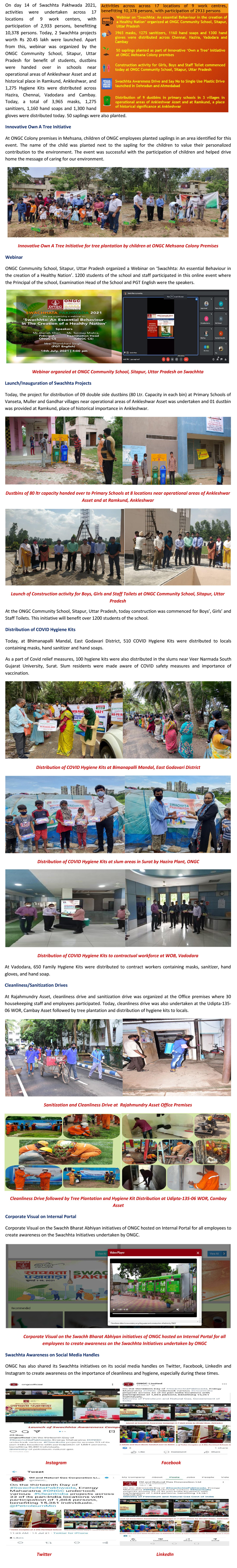 ONGC Swachhta Pakhwada Activity Report: Day 14 - 14 July 2021