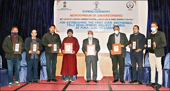 The historic MoU was signed on 6 February 2021, at Ladakh Union Territory
