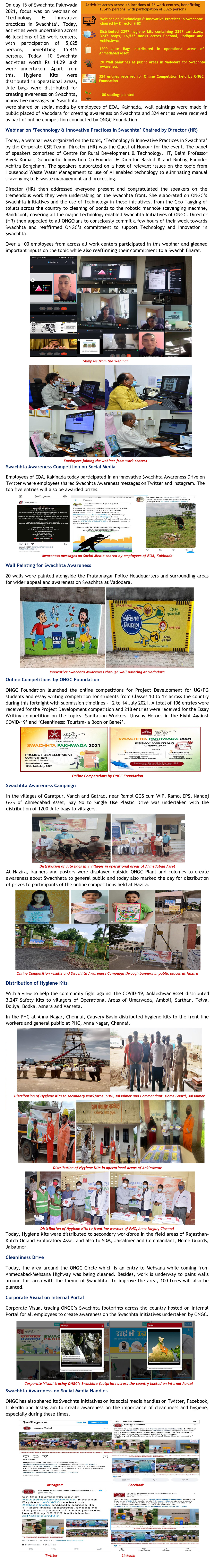 ONGC Swachhta Pakhwada Activity Report: Day 15 – 15 July 2021