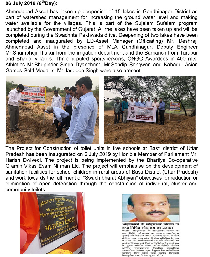 SwachhtaPakhwada