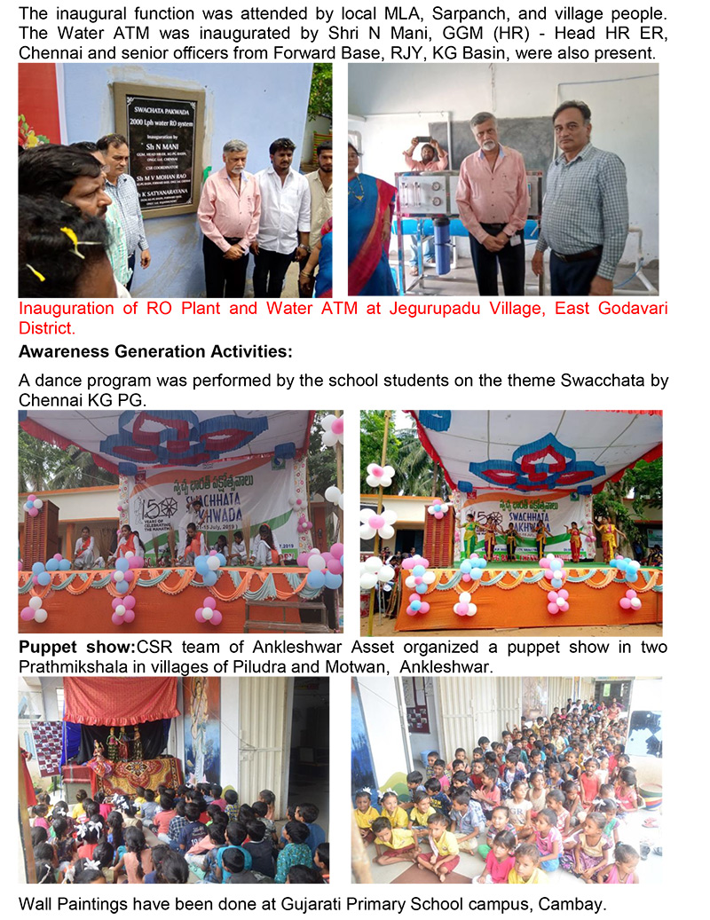SwachhtaPakhwada