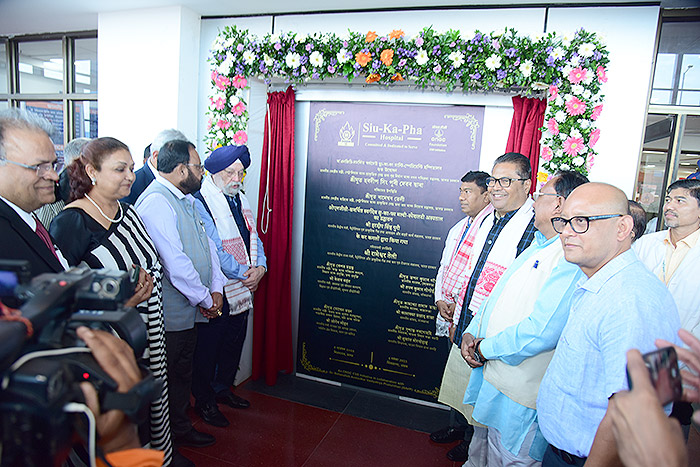 Petroleum Minister Hardeep Puri inaugurates ONGC-supported Siu Ka Pha hospital in Sivasagar