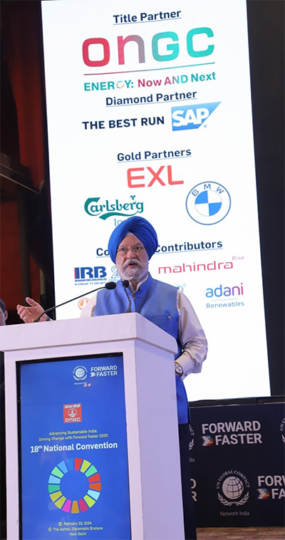 Shri Hardeep Singh Puri, Union Minister of Petroleum and Natural Gas, and Ministry of Housing and Urban Affairs, while delivering the inaugural address