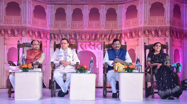 Honorable Chief Minister of Uttarakhand Pushkar Singh Dhami, along with CMD & Director ( E ) RK Srivastava, Director ( Offshore ) Pankaj Kumar and Former CMD Dr Alka Mittal